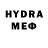 Амфетамин VHQ Ev Chorn