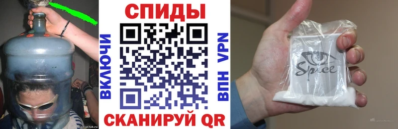 Купить Углегорск Бутират BDO 33%