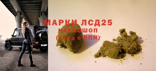 мет Арсеньев