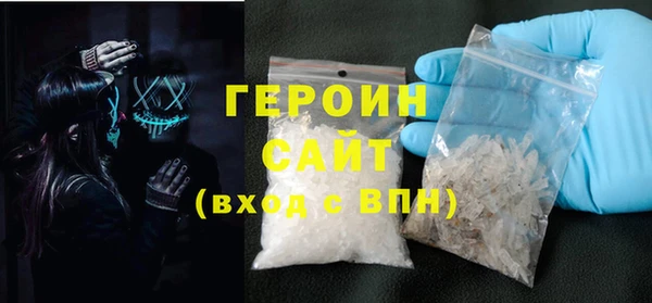 мет Арсеньев