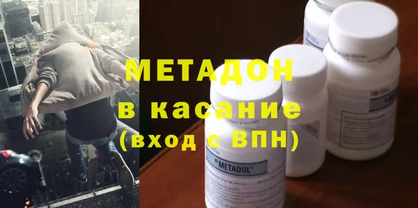 прущая мука Баксан