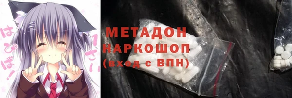 мет Арсеньев