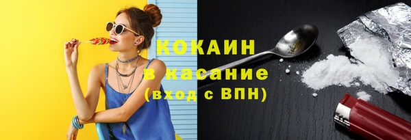 гашиш Аркадак