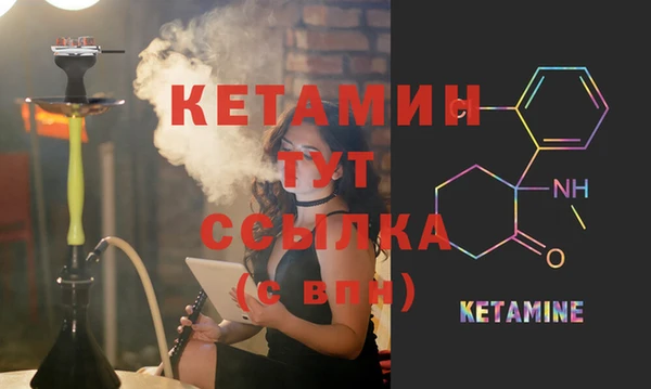 гашиш Аркадак