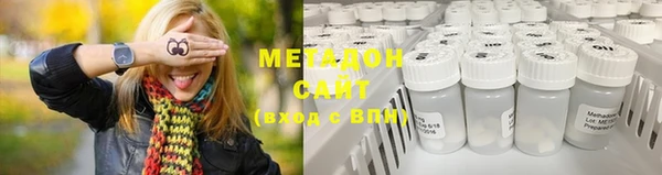 гашиш Аркадак