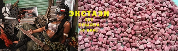 гашиш Аркадак