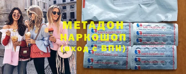 гашиш Аркадак