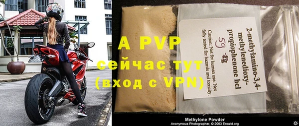 гашиш Аркадак