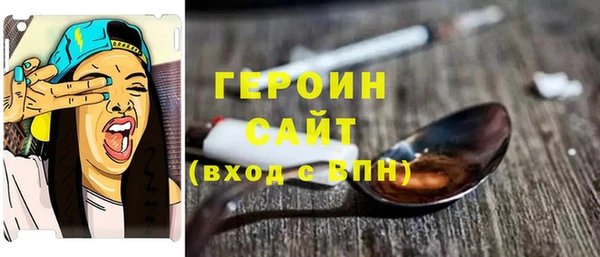 гашиш Аркадак