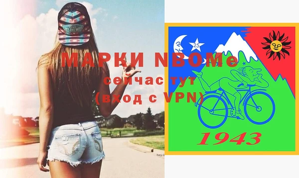 гашиш Аркадак