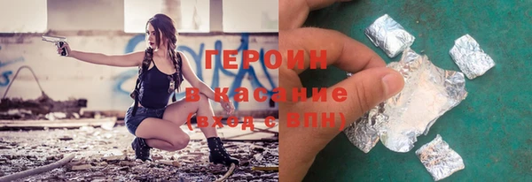 мет Арсеньев